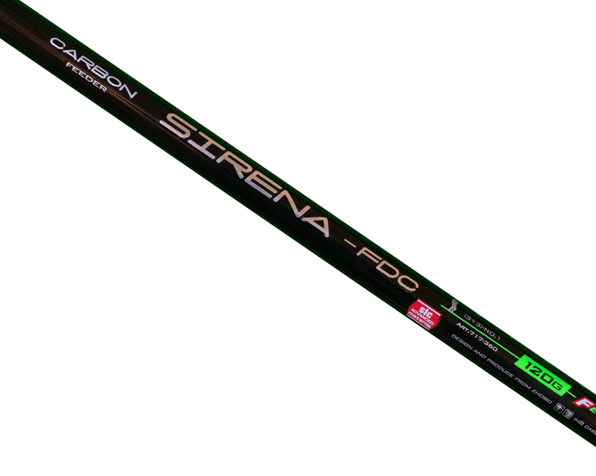 Lanseta feeder 3 tronsoane 717<span> - </span>3.9 m